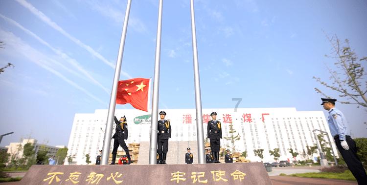 官方:U20亚洲杯射手王熊田直纪租借加盟亨克,租期一年